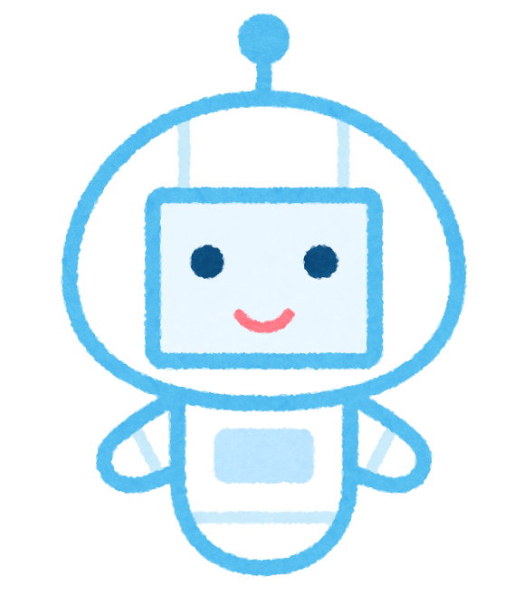 コンピューター