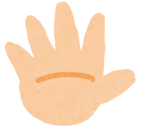 パー